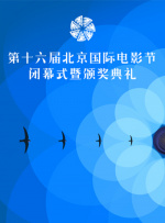 久久国产成人亚洲精品影院老金