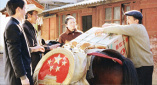 三级a级片