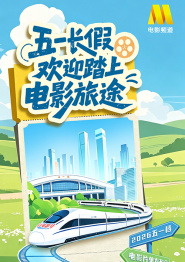 欧美午夜不卡在线观看免费