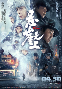 狠狠一区二区三区