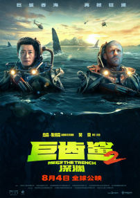韩国激情一区