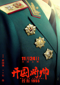 色婷婷综合在线
