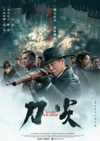 国产不卡一区二区三区免费视