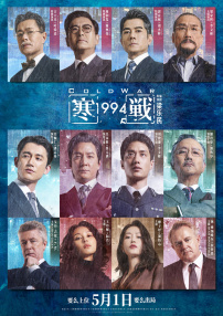 五月天婷婷导航