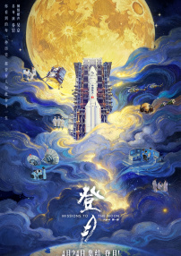 萝莉社网站