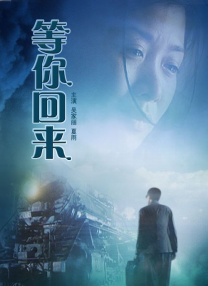 天天综合天天