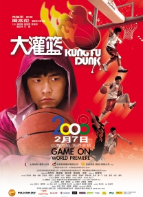 国产色产综合色产在线观看视频