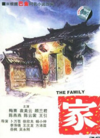 国产福利网站