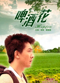 亚洲视频三级