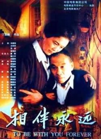 宝贝把腿分大点玉势h