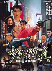 在线不卡一区二区