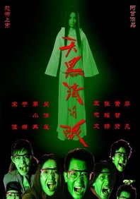 男人天堂99