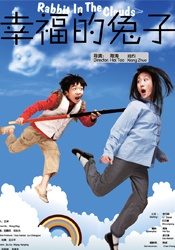 国产ts刘娇娇调教直男