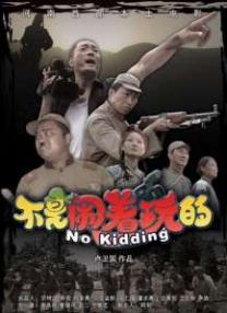 超级乱淫片午夜电影网福利