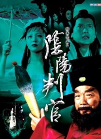 插吧
