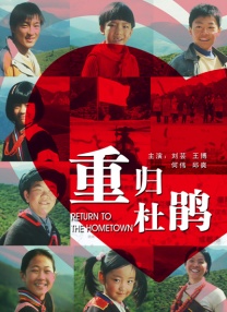 综合网中文字幕