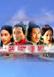 国产激情一区
