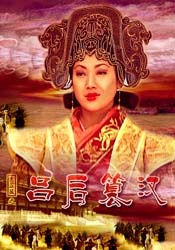 国产成人精品一区二区三在线观看