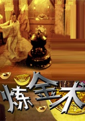 久久成人精品视频