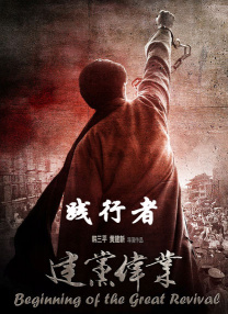 番号排行榜