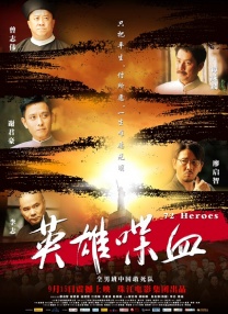 色站综合
