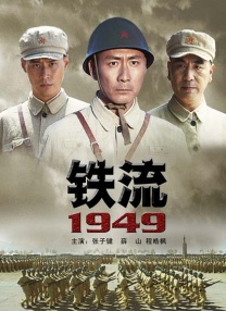 羞羞视频每日观看