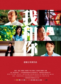 色男人色皇宫