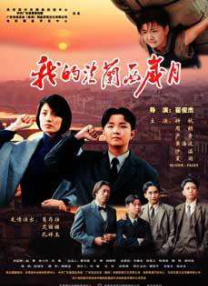 久久九九免费视频
