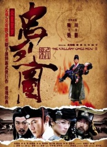 狠狠色丁香久久婷婷综合_中