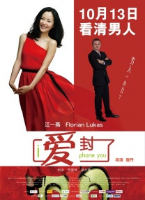 美味的女商社2019