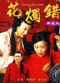 色中文网
