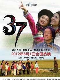 久久91精品国产91