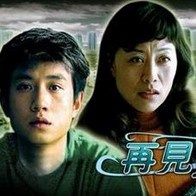性生活电影1