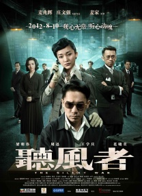 让人担心的妹妹
