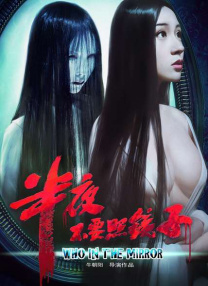 男男h双腿涨灌play慎入视频