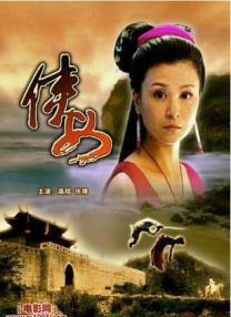 俄罗斯女人裸体性做爰
