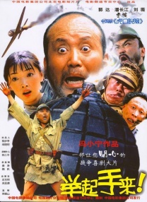 久艹网站