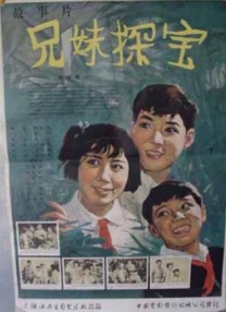 国产精品国产三级国产普通话99
