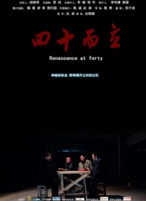 91短视频免费观看