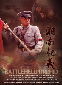 国产黄色片在线播放