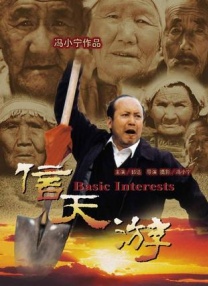 日韩不卡在线