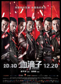 福利所导航