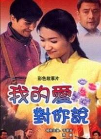 女人旅馆3