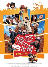 亚洲精品在线播放