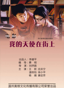 亚洲三级视频在线