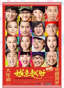 气质丝袜秘书ol办公室激情