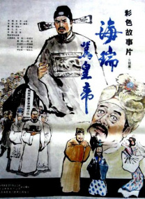 国产成人亚洲午夜电影