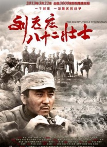 亚洲第一免费播放区