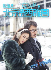 夜月tv
