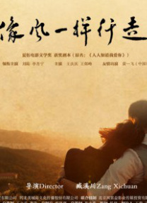 色综合色狠狠天天综合色